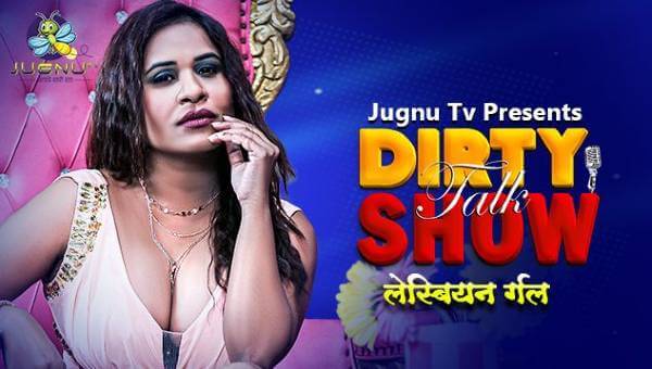 Lesbian Girl 2024 JugnuTV Hot Hindi Talk Show